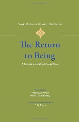 Risalat al-Wilayah - The Return to Being - Scanned Pdf with Ocr